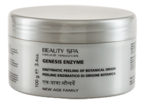 Genesis Enzyme